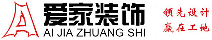 牛郎鸭吃逼AAAA片铜陵爱家装饰有限公司官网